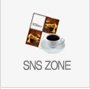 sns zone
