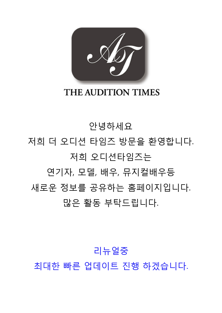 원장님사진